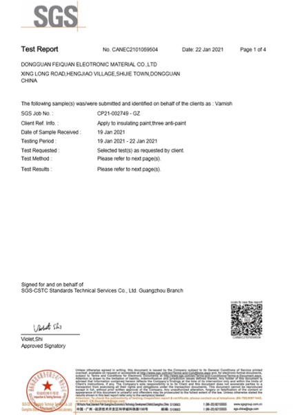 凡立水絕緣漆三防漆＝鹵素環(huán)保報告