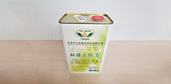 凡立水廠(chǎng)家講述凡立水的分類(lèi)、特點(diǎn)及其作用